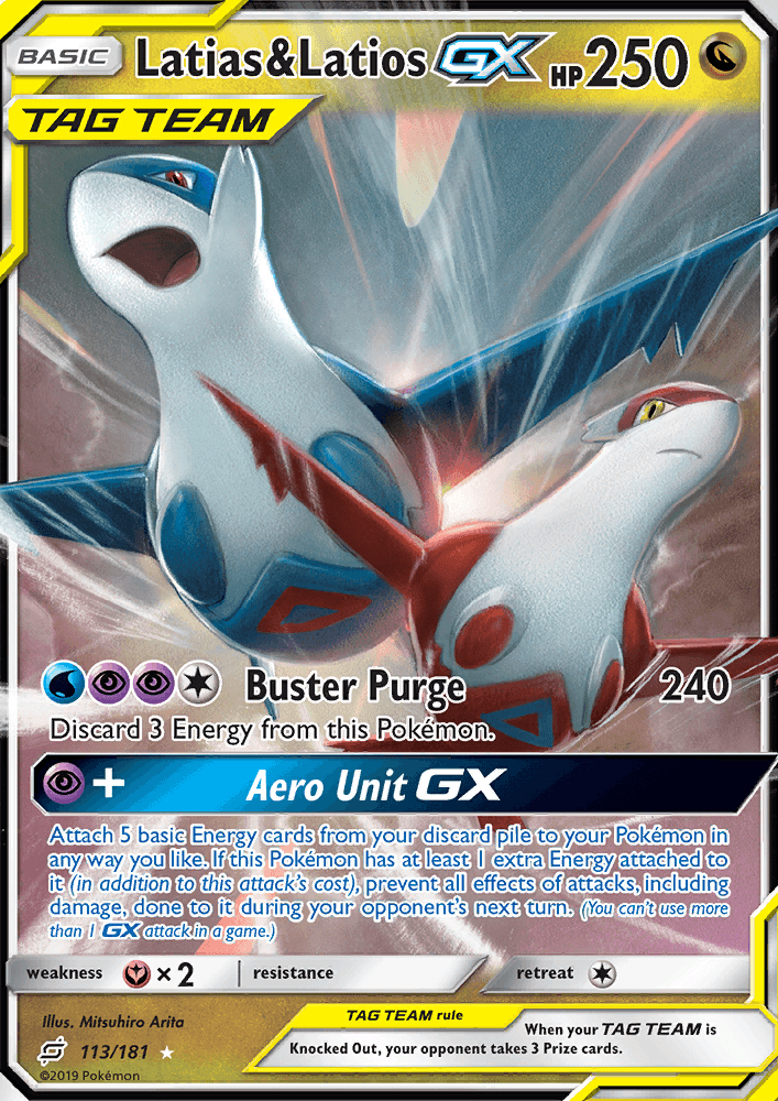 Latias & Latios GX