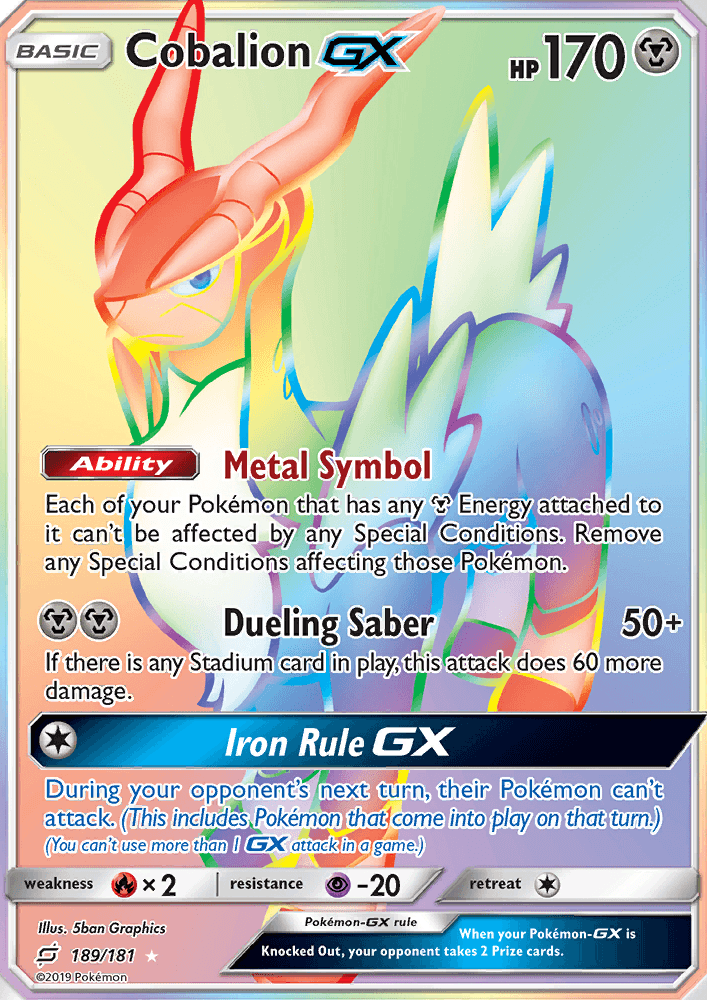 Cobalion GX