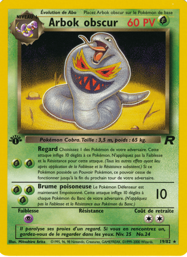 Arbok obscur