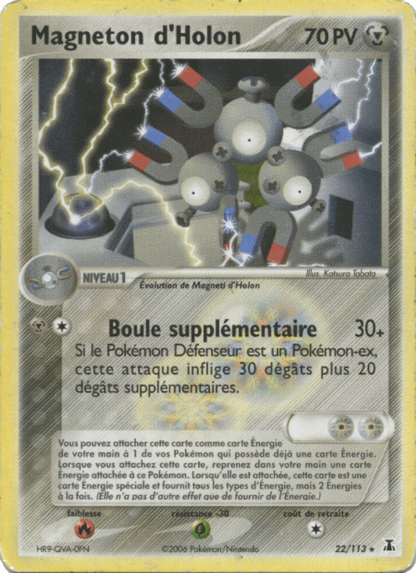 Magneton d'Holon