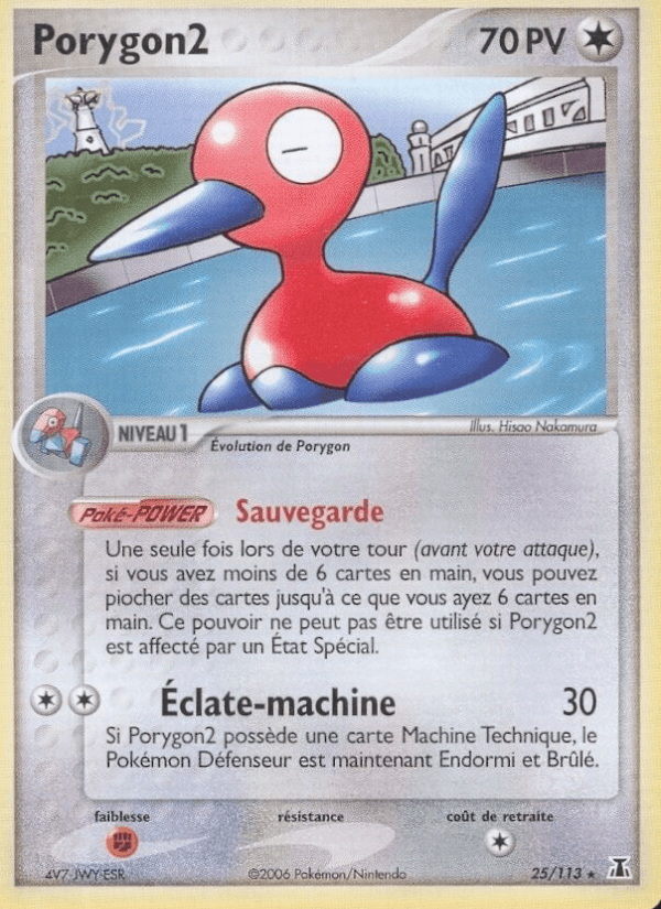 Porygon2