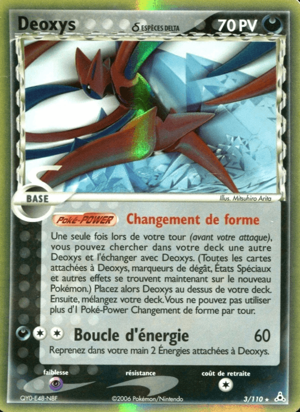 Deoxys δ