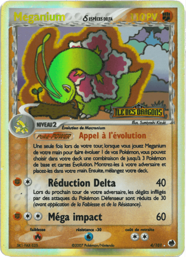 Meganium δ