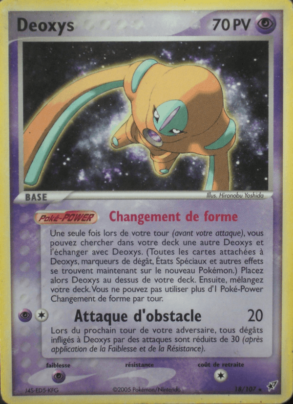 Deoxys