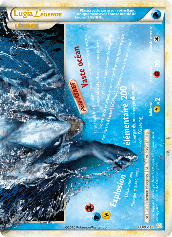 Lugia LÉGENDAIRE