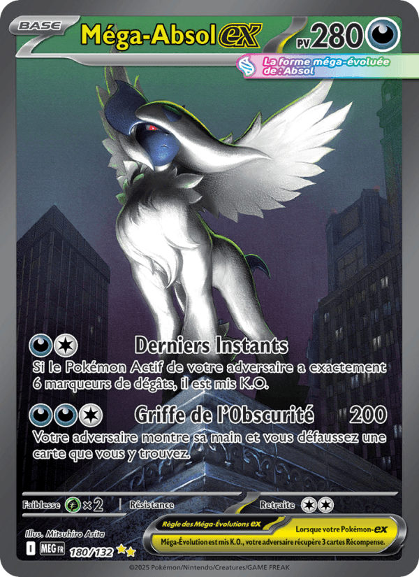 Méga-Absol-ex