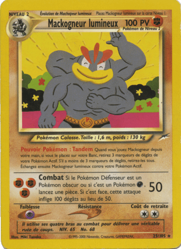 Mackogneur lumineux