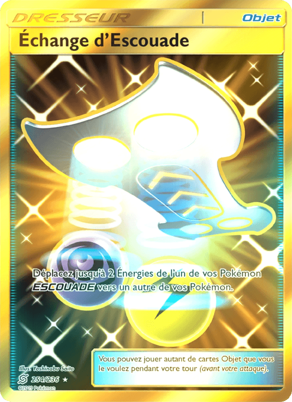 Échange d’Escouade