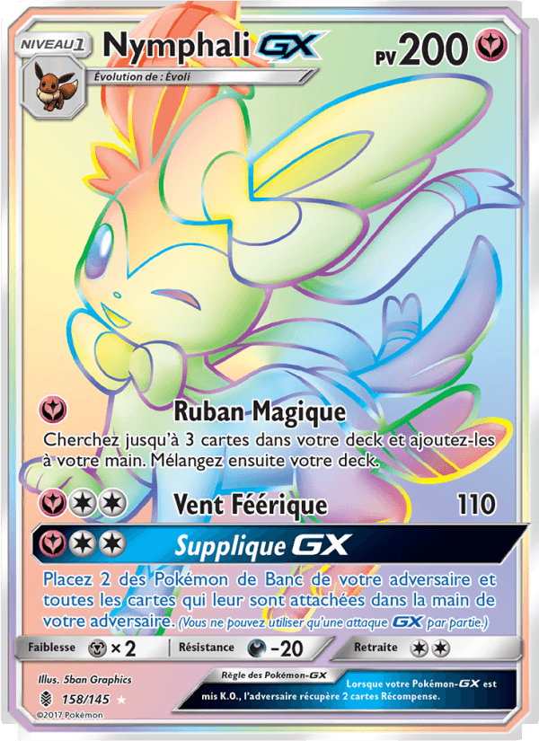 Nymphali GX
