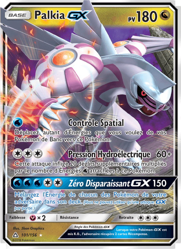 Palkia GX