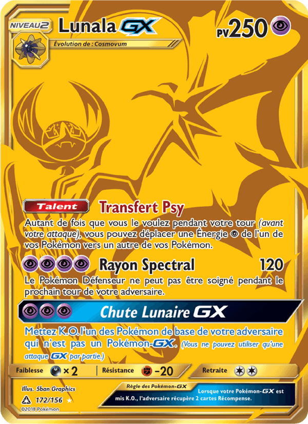 Lunala GX