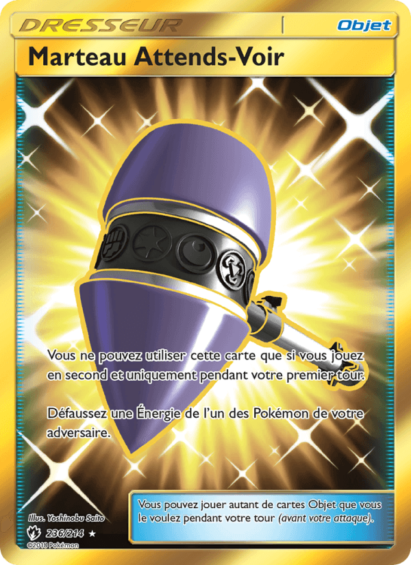 Marteau Attends Voir