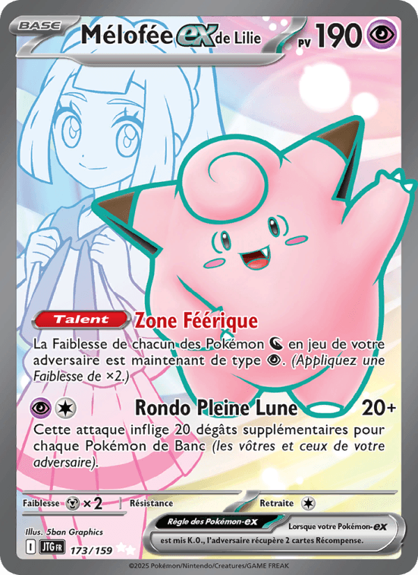 Mélofée-ex de Lilie