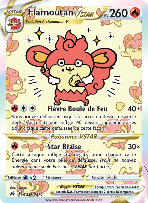 Flamoutan VSTAR