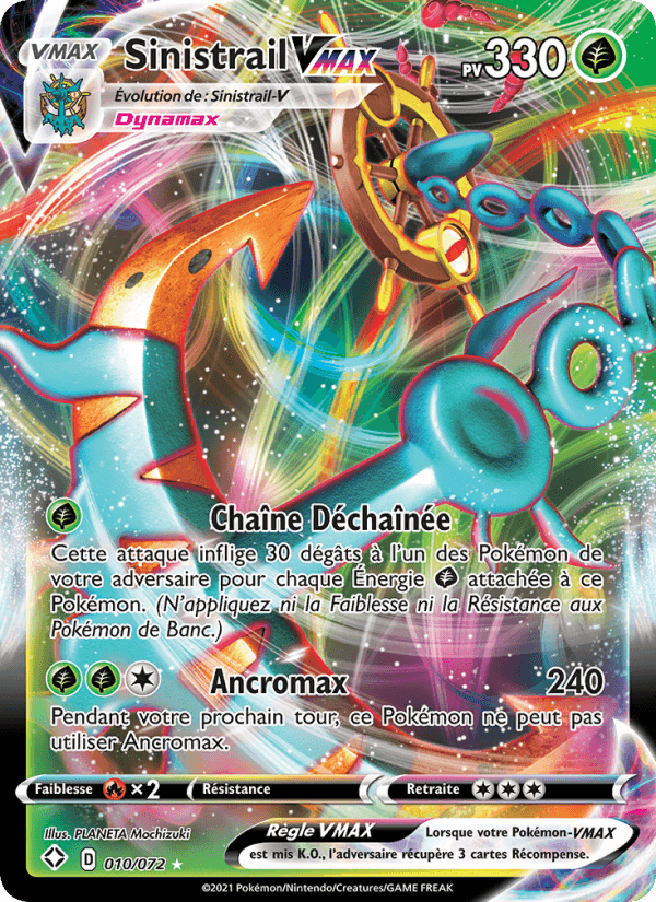 Sinistrail VMAX