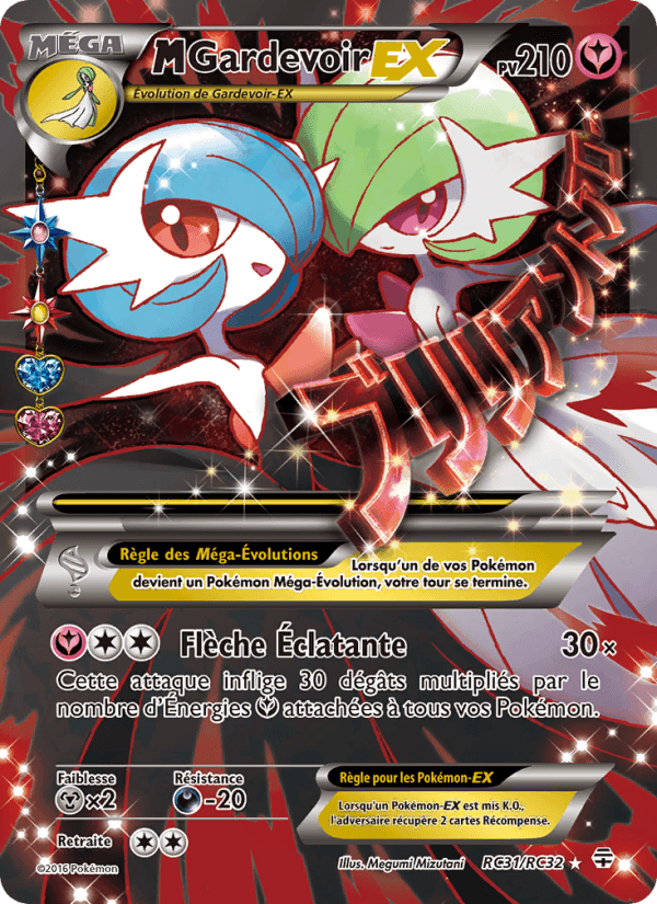 M-Gardevoir-EX