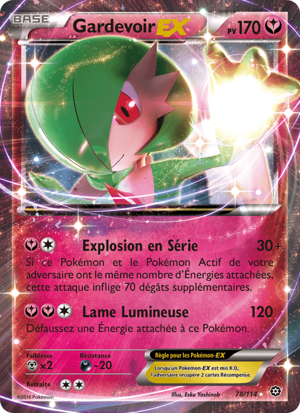 Gardevoir EX