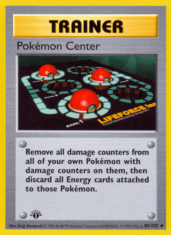 Centre Pokémon