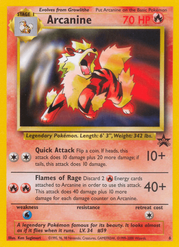 Arcanin