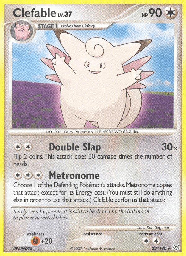 Melodelfe
