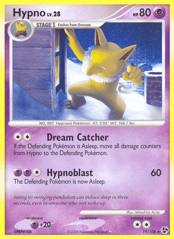 Hypnomade