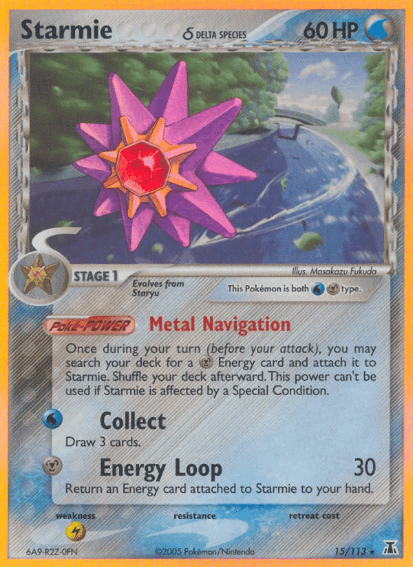 Starmie δ