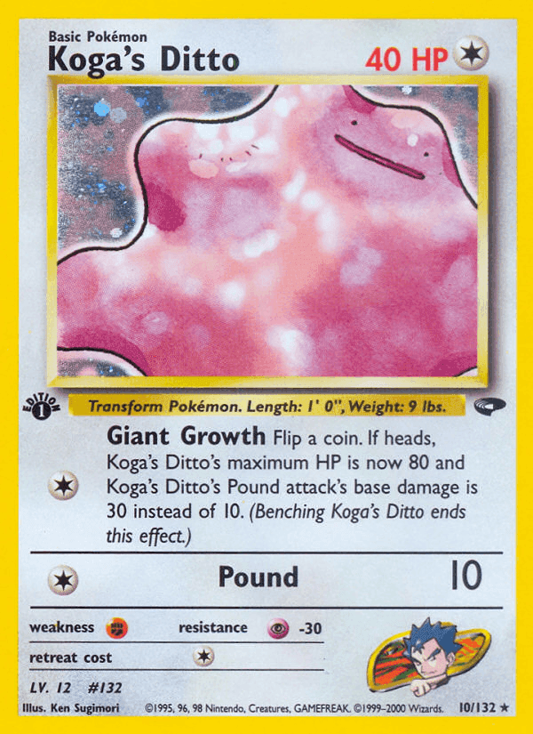 Koga's Ditto