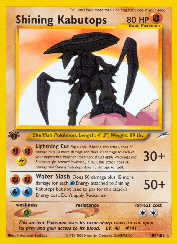 Kabutops brillant