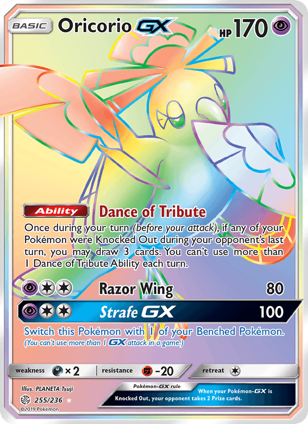 Oricorio GX