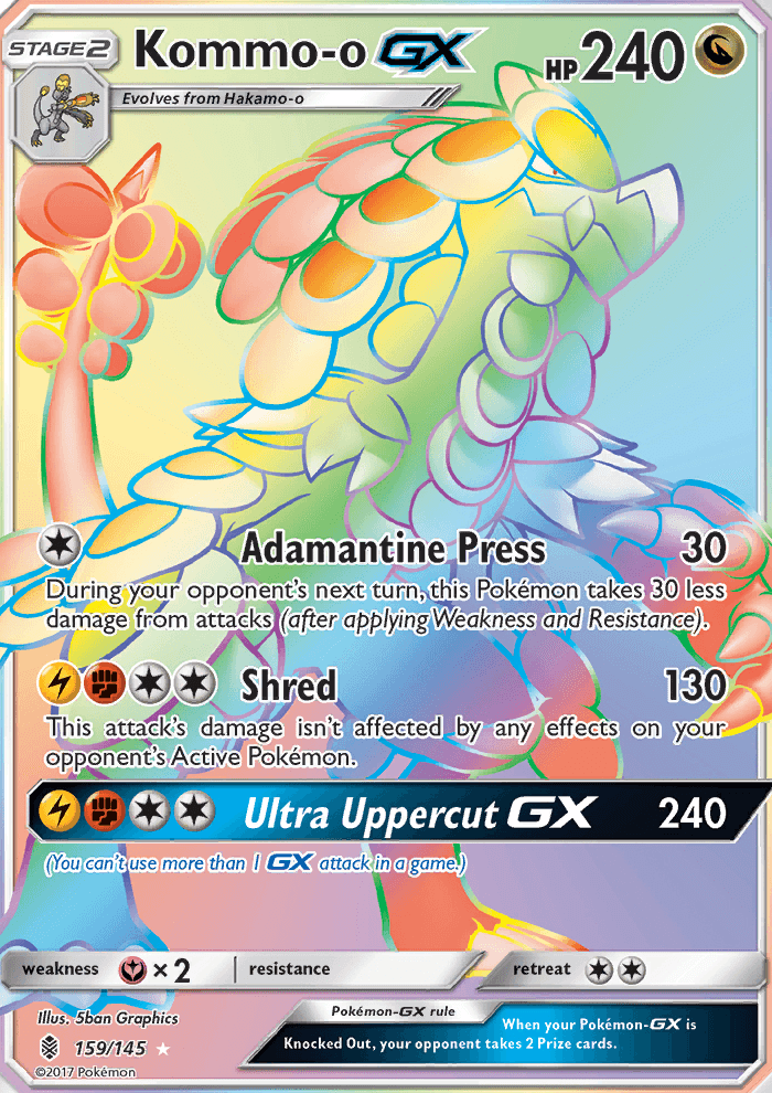 Kommo-o GX