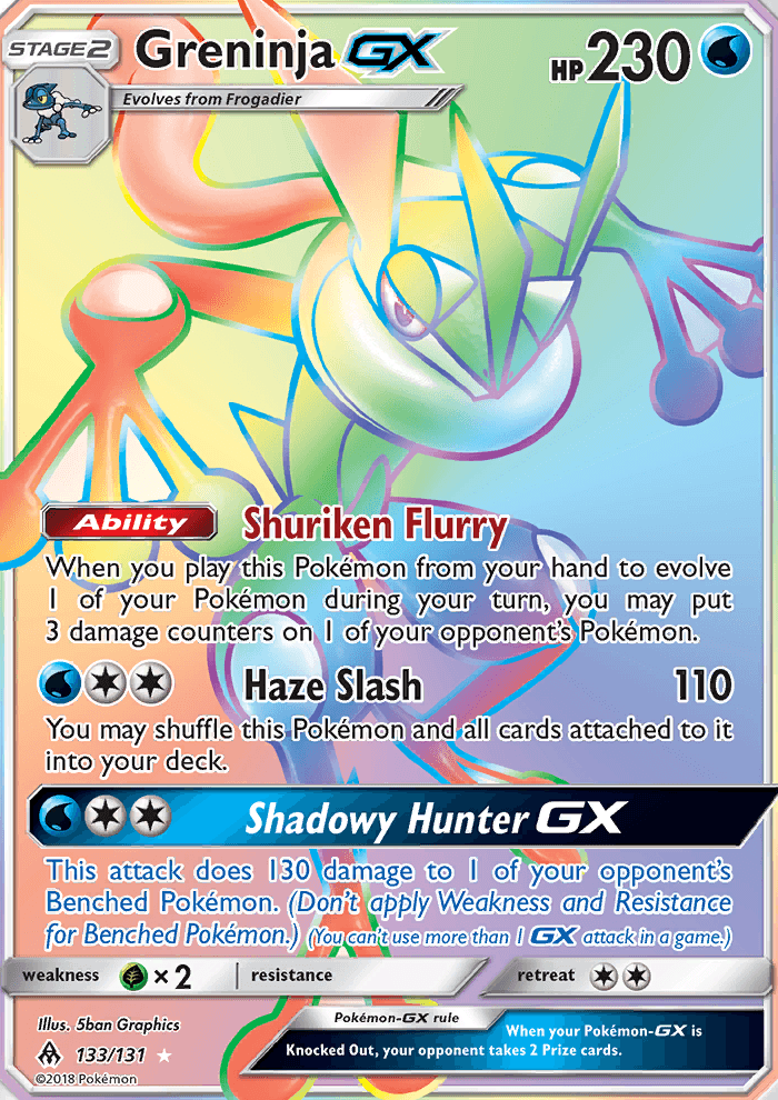 Greninja GX