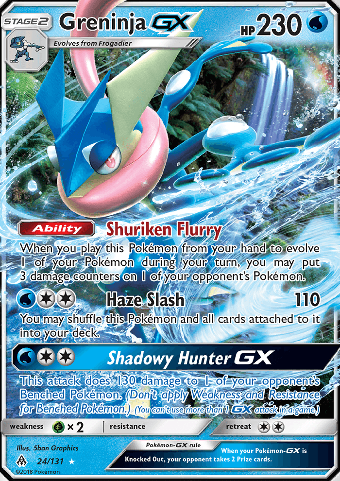 Greninja GX