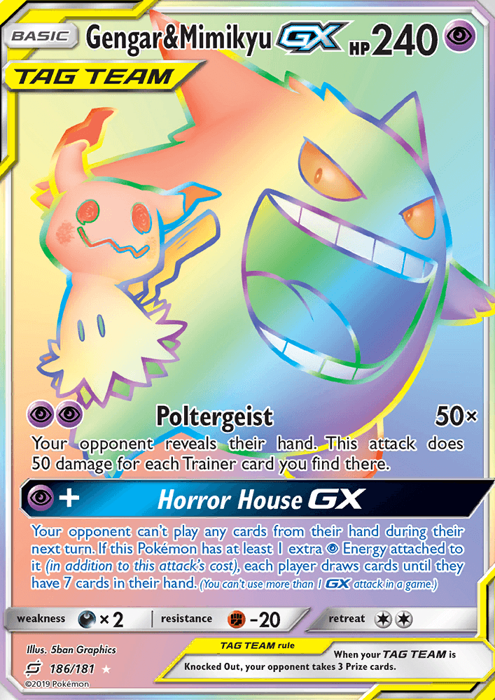 Gengar & Mimikyu GX