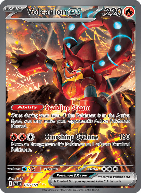 Volcanion ex