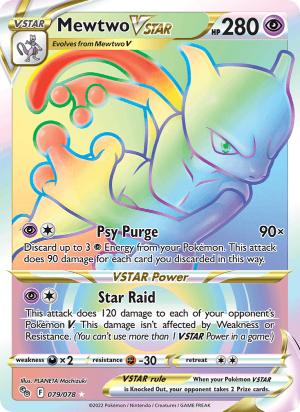 Mewtwo VSTAR