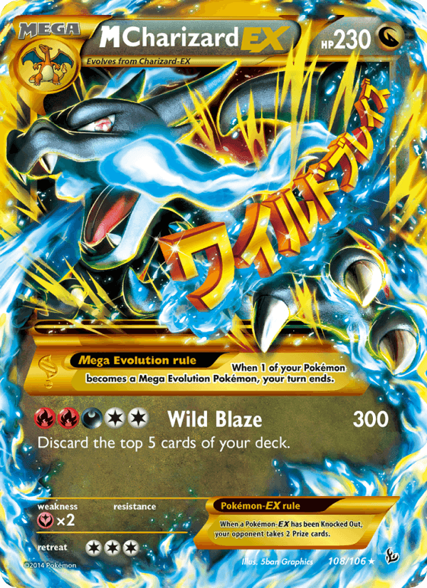 M Charizard EX