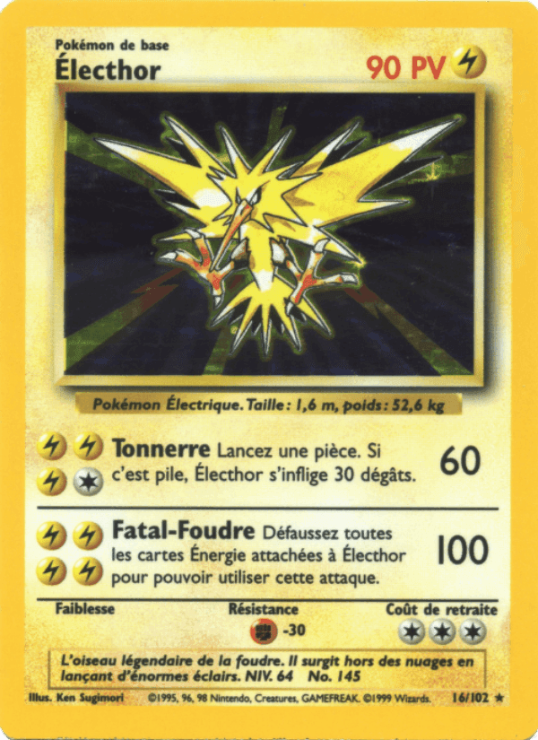 Électhor