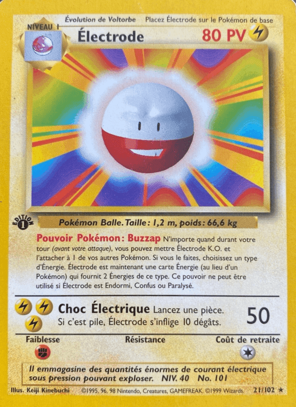 Électrode