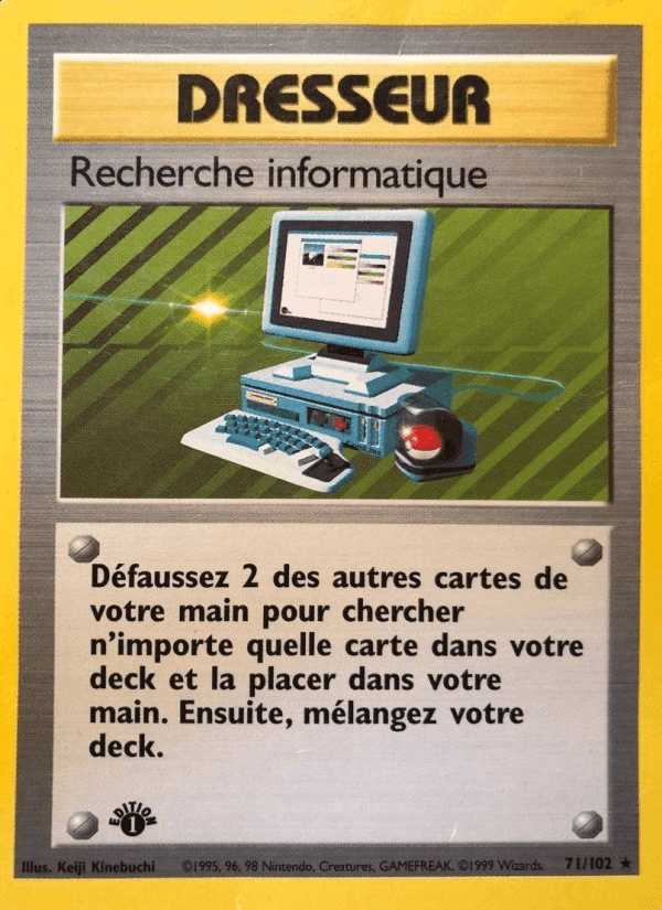 Recherche informatique