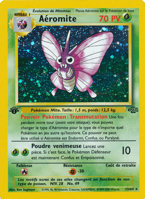 Aéromite