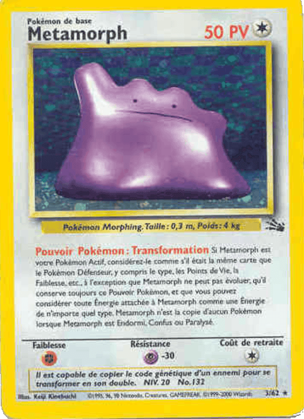 Metamorph