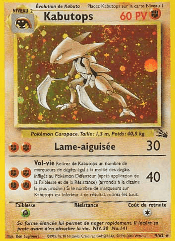Kabutops