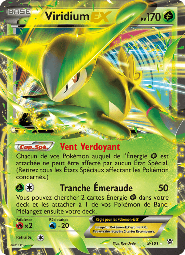 Viridium EX