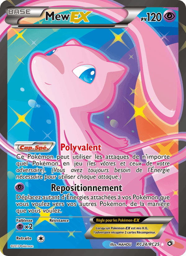 Mew-EX