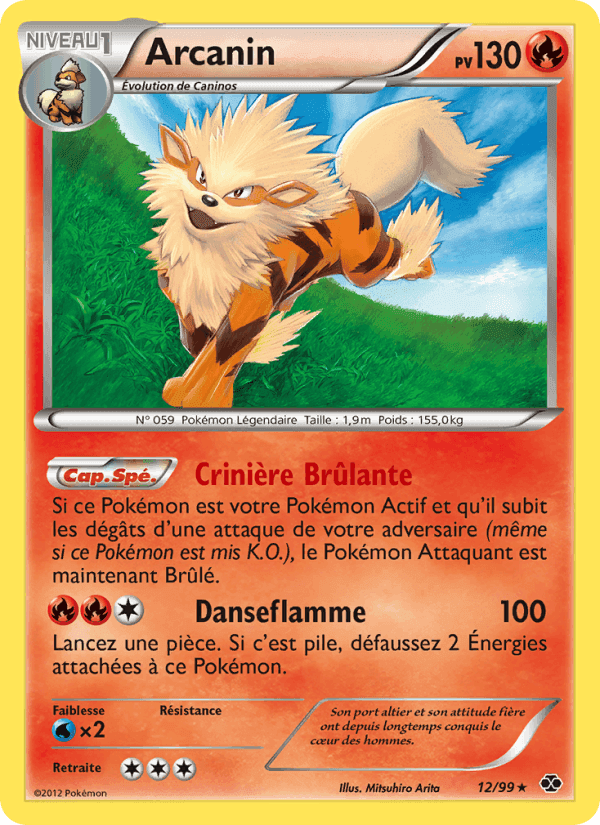 Arcanine