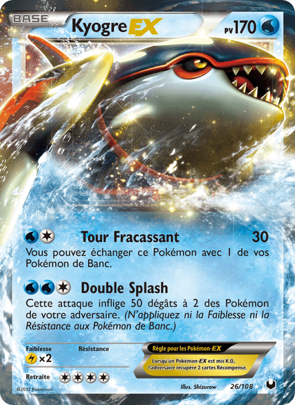 Kyogre-EX