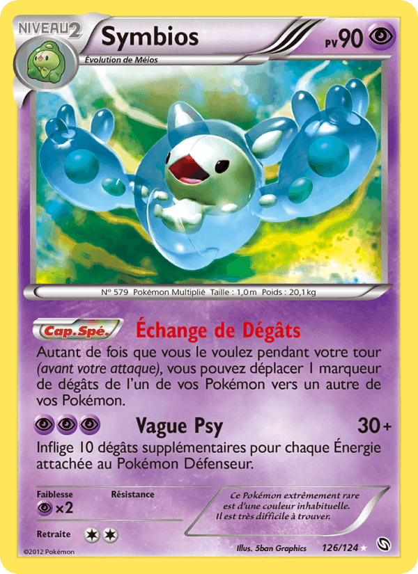 Reuniclus