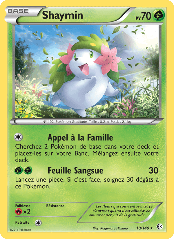 Shaymin