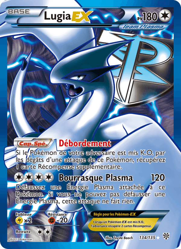 Lugia-EX