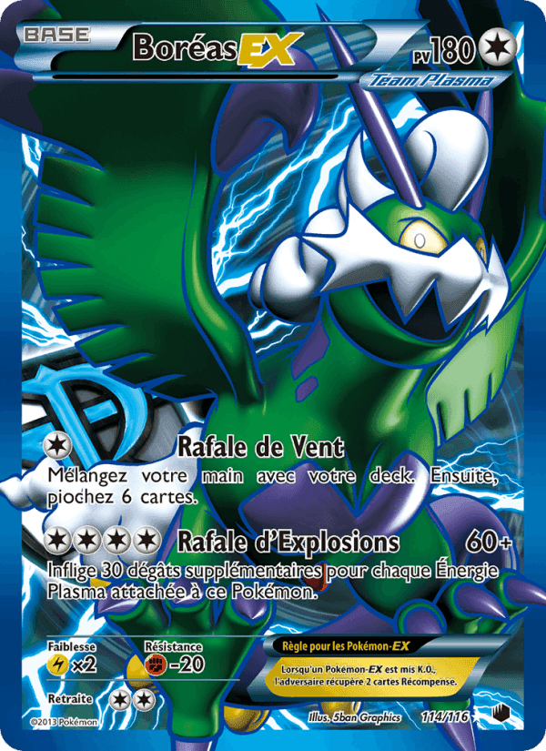 Tornadus-EX